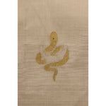 Load image into Gallery viewer, Serenelle-Balaramapuram-Kasavu-Cotton-Saree-with-Tissue-Pallu-and-Zari-Border