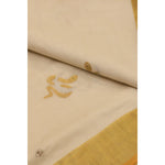 Load image into Gallery viewer, Serenelle-Balaramapuram-Kasavu-Cotton-Saree-with-Tissue-Pallu-and-Zari-Border